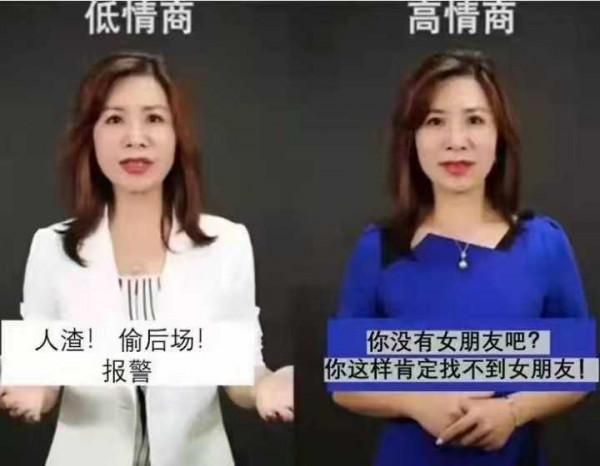 打羽毛球被“偷後場”後女子報警,這件事在業餘羽球圈裡被玩壞了 打羽毛球被“偷後場”後女子報警,這件事在業餘羽球圈裡被玩壞了