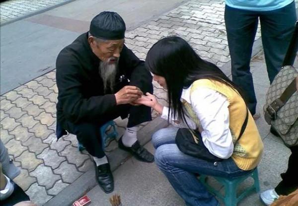 揭秘江湖中“相面”的奧秘,以及相面高手“神運算元”的故事 揭秘江湖中“相面”的奧秘,以及相面高手“神運算元”的故事