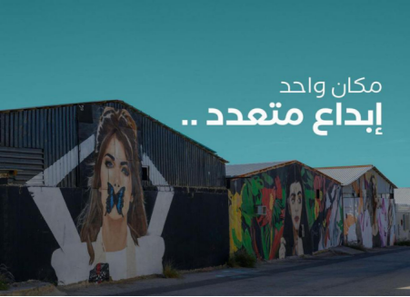 【人文旅遊】美美與共的藝術盛宴 【人文旅遊】美美與共的藝術盛宴