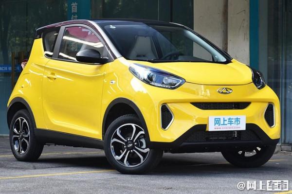 明年敲定！奇瑞新能源螞蟻家族、QQ冰淇淋等將換新LOGO，你期待麼