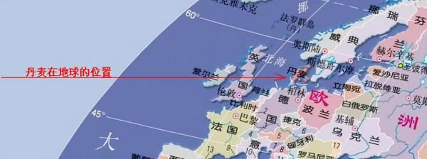 童話王國丹麥的起源,從原始時代到維京海盜——丹麥簡史1 童話王國丹麥的起源,從原始時代到維京海盜——丹麥簡史1