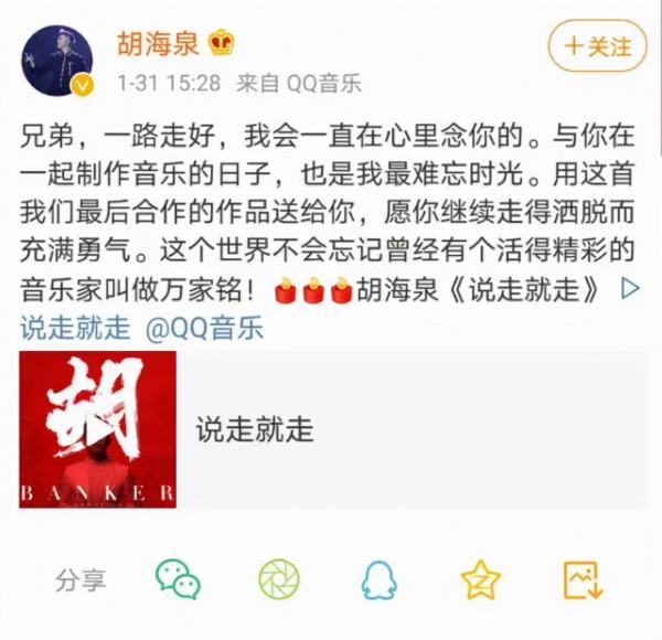 過氣歌手的窘況：縣城商演、被嘲“過氣老狗”，一地的尷尬與心酸