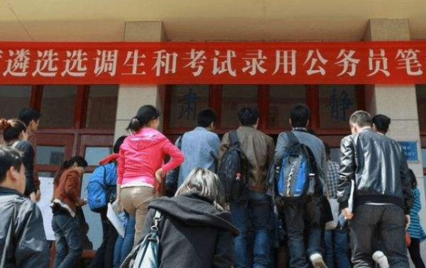 教育部通知，這類大學生畢業後可免試成為公務員，還是幹部級別