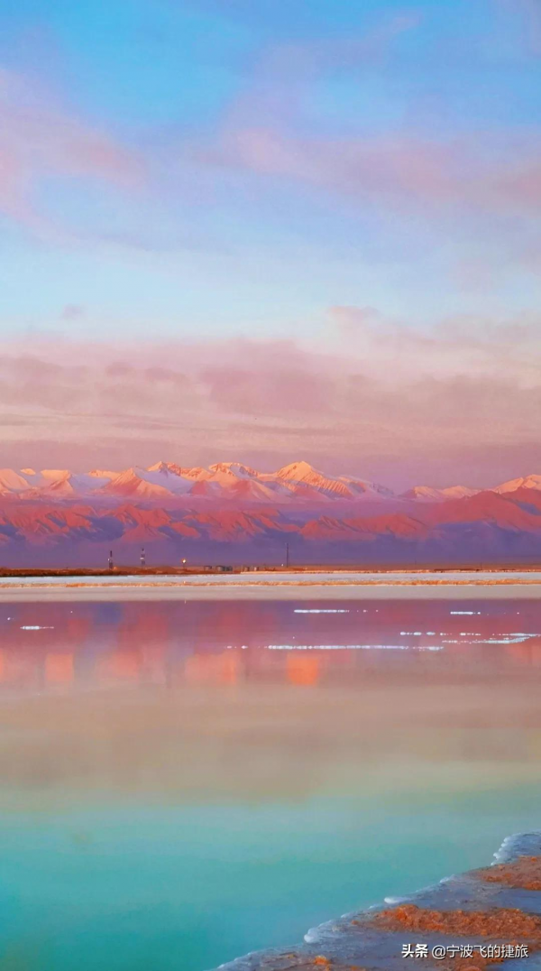 青海又一個世界級景點關閉!有些風景一旦錯過,就是一輩子了 青海又一個世界級景點關閉!有些風景一旦錯過,就是一輩子了