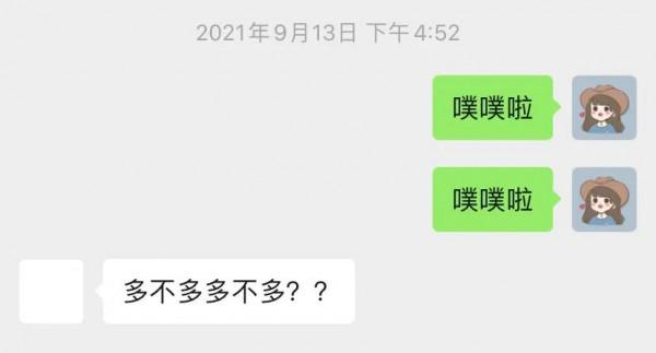 寶寶拉臭臭了嗎?這是全家人每天必問的 寶寶拉臭臭了嗎?這是全家人每天必問的