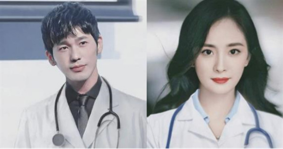 偶像包袱有多重?楊冪新劇的醫生造型被吐槽,網友讓她學學袁泉 偶像包袱有多重?楊冪新劇的醫生造型被吐槽,網友讓她學學袁泉