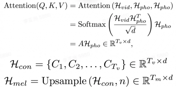 清華和位元組跳動提出神經網路配音器,有望讓影視後期效率倍增 清華和位元組跳動提出神經網路配音器,有望讓影視後期效率倍增