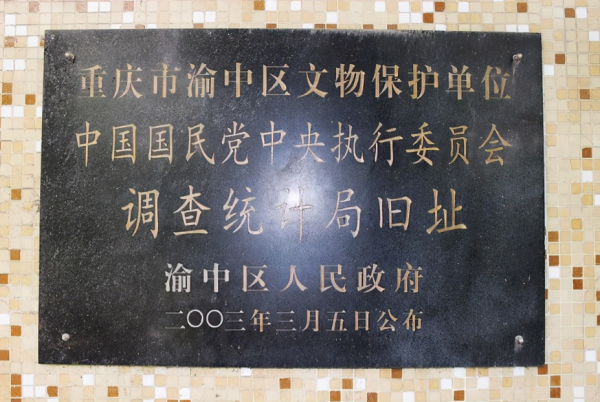 1949年國軍副師長被三野活捉,微笑著跟看守說:我可是自己人 1949年國軍副師長被三野活捉,微笑著跟看守說:我可是自己人