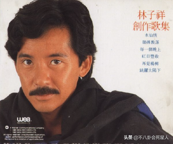 癱瘓靠救濟，老來得子，定居國外，9位香港歌壇天王命運大不同