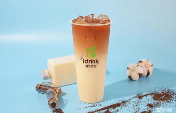 有品日報 | 吾飲良品/魔核獲融資;豆瓣進軍直播;逸仙電商收購新品牌;Forever21母公司暫停IPO 有品日報 | 吾飲良品/魔核獲融資;豆瓣進軍直播;逸仙電商收購新品牌;Forever21母公司暫停IPO