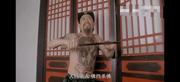 盤點那些剛出場很牛逼，掛的也快的經典配角，文泰來、總舵主99分