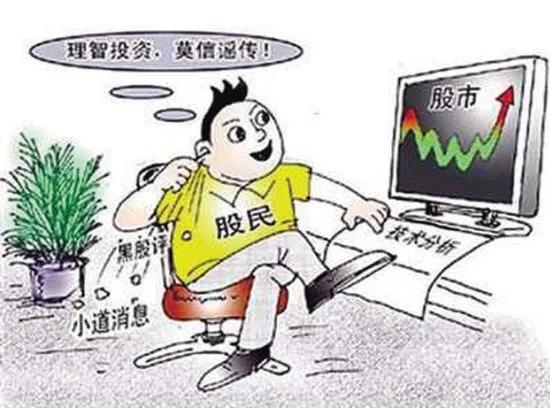 新手小白這樣買股票，一萬元本金一個月賺了兩千多