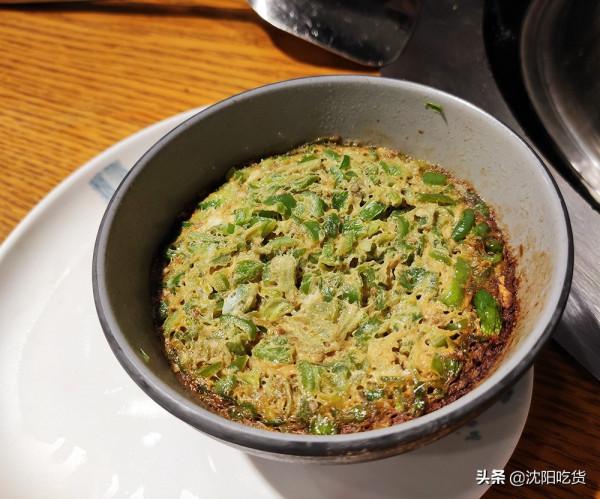 見證東北菜量的時刻到了,餐前的苞米茬子粥配辣椒燜子真牛 見證東北菜量的時刻到了,餐前的苞米茬子粥配辣椒燜子真牛