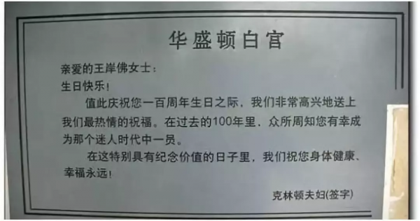 再好的教育,都抵不過一個厲害的媽 再好的教育,都抵不過一個厲害的媽