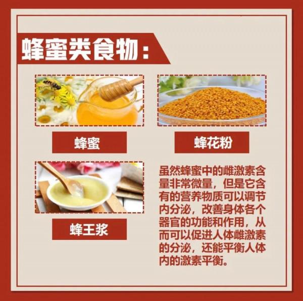 女生長“小鬍子”,千萬別亂刮,要多吃這5類食物 女生長“小鬍子”,千萬別亂刮,要多吃這5類食物