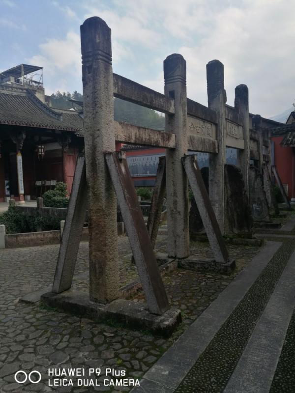 14浙江景寧鳳凰古鎮 14浙江景寧鳳凰古鎮