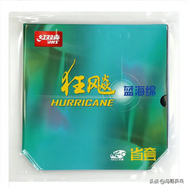 從小白到專業，弧圈球各級別選手球拍搭配分享、總有一款適合你