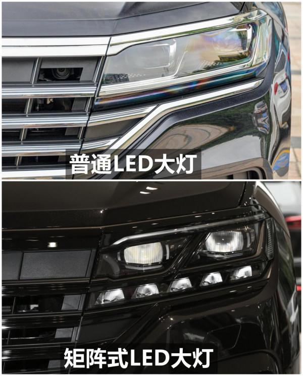 大眾頂級SUV途銳配置全面解析,帶你瞭解什麼是低調的奢華 大眾頂級SUV途銳配置全面解析,帶你瞭解什麼是低調的奢華