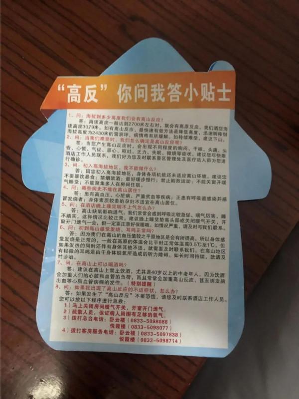 征服過五嶽的我,卻在峨眉山頂放聲大哭 征服過五嶽的我,卻在峨眉山頂放聲大哭