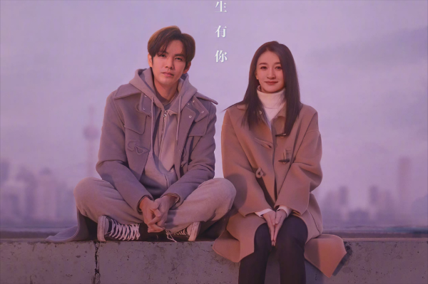 《今生有你》定檔，鍾漢良李小冉時隔12年演戀人，再續前緣