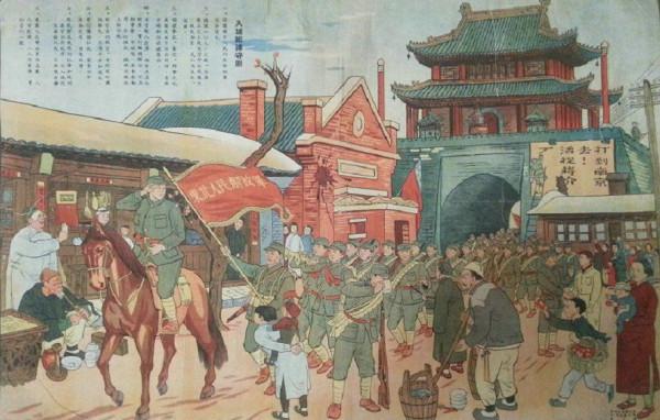 身邊有中央軍王牌,內部有軍統武裝監視,長春第60軍如何成功起義 身邊有中央軍王牌,內部有軍統武裝監視,長春第60軍如何成功起義