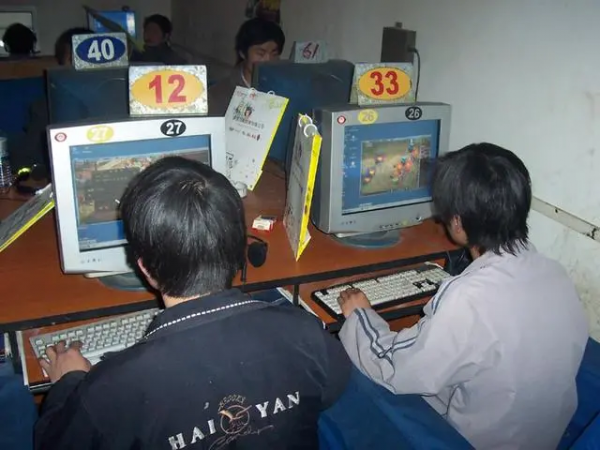 這張紙扔還是不扔？過年找到一張大話遠古物件