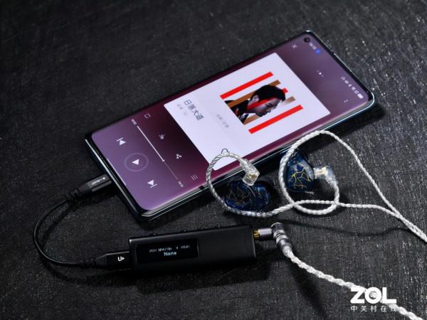 蘋果手機使用者有福了,這兩套隨身HIFI系統好聽又不沉,最具價效比 蘋果手機使用者有福了,這兩套隨身HIFI系統好聽又不沉,最具價效比