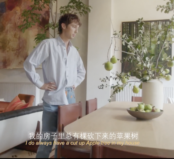 明星同款家居｜扒一扒戳爺的豪華別墅裡都有哪些傢俱