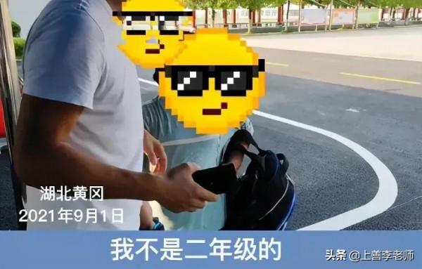 看到這所大學宿舍,我才明白岳雲鵬說的“上中下”鋪,竟然是真的 看到這所大學宿舍,我才明白岳雲鵬說的“上中下”鋪,竟然是真的