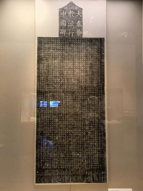 盡一世之繁華,享人生之盛事-大唐 盡一世之繁華,享人生之盛事-大唐