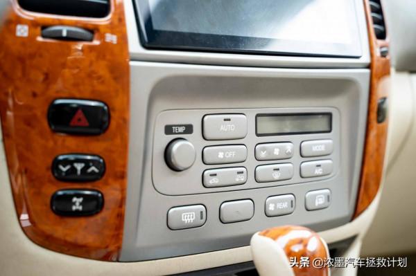 「縱橫四海」老夥計的重生之旅，一起暫別城市的方圓化身曠野的風