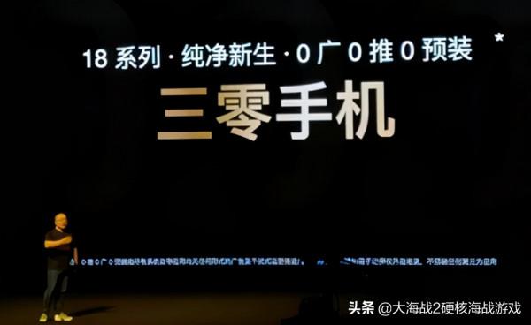 蘋果 iMac 終於要上觸控式螢幕了？