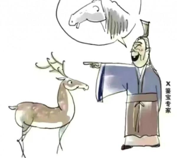 為什麼國內民藏品普遍“送拍難”而各大拍賣公司卻喊“徵集難”? 為什麼國內民藏品普遍“送拍難”而各大拍賣公司卻喊“徵集難”?