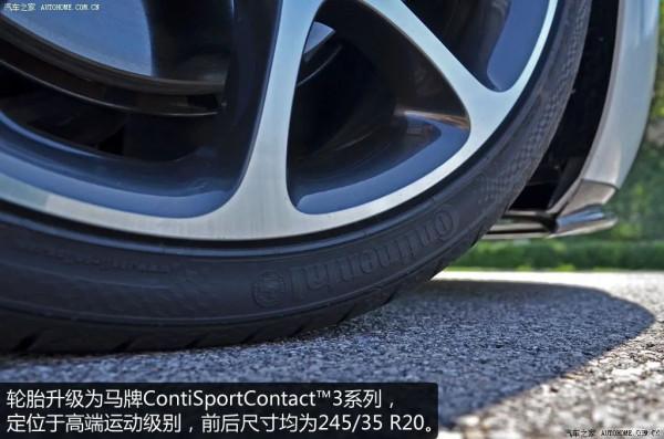 汽車輪胎品牌那麼多，該怎樣選？