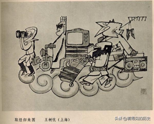 1982年漫畫選 這樣的漫畫不知道現在還有不 1982年漫畫選 這樣的漫畫不知道現在還有不