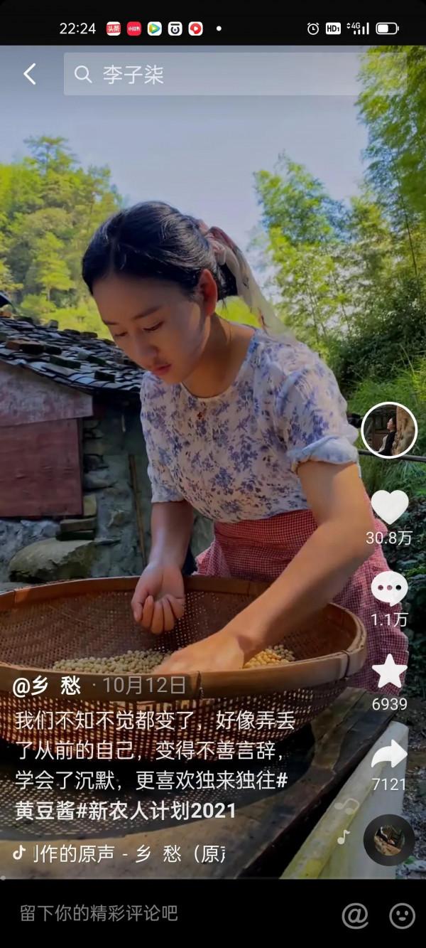 被人騙婚，獨自生下女兒，在抖音坐擁1800萬粉絲，憑啥？