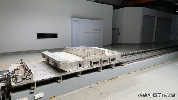 資訊｜琥珀+雲母，安全是核心，嵐圖正式釋出電池安全技術