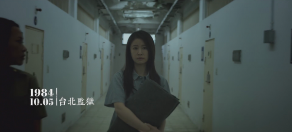 林心如又演國產狗血疼痛青春片？還讓霍建華、許光漢來跑龍套？