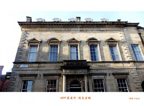 浮光掠影看英愛（57）&mdash;&mdash;英國約克古城（四）