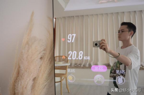 FITMORE智慧健身鏡，教練線上指導，未來的居家運動裝置