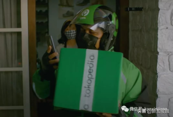 東南亞網際網路巨頭上演“三國殺”