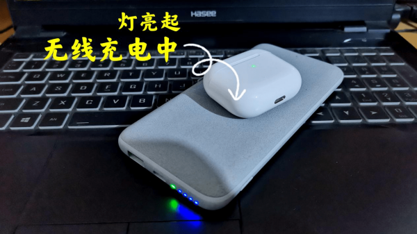 wiwu為悟Airbuds 3SE藍芽耳機開箱評測,百元價位中的戰鬥機 wiwu為悟Airbuds 3SE藍芽耳機開箱評測,百元價位中的戰鬥機