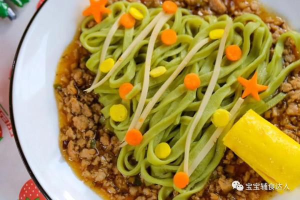 憋了1年的大招,今天該來了!10分鐘出鍋,這菜才是最省心 憋了1年的大招,今天該來了!10分鐘出鍋,這菜才是最省心