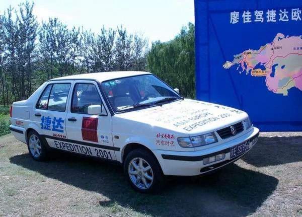 曾經的捷達王,為何能稱“王”? 曾經的捷達王,為何能稱“王”?