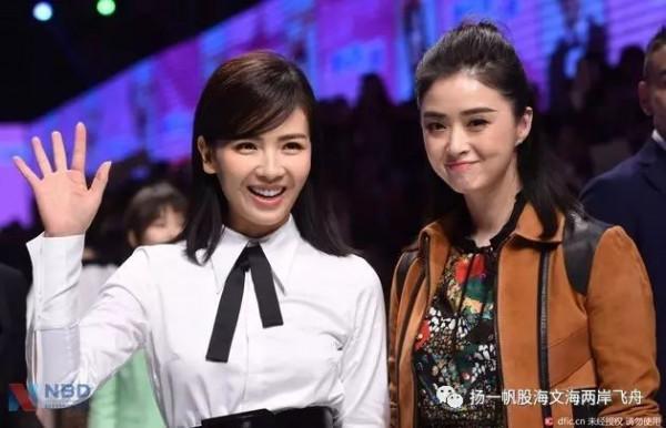 王寶強前妻 借歡樂頌安迪嘴吐槽什麼？