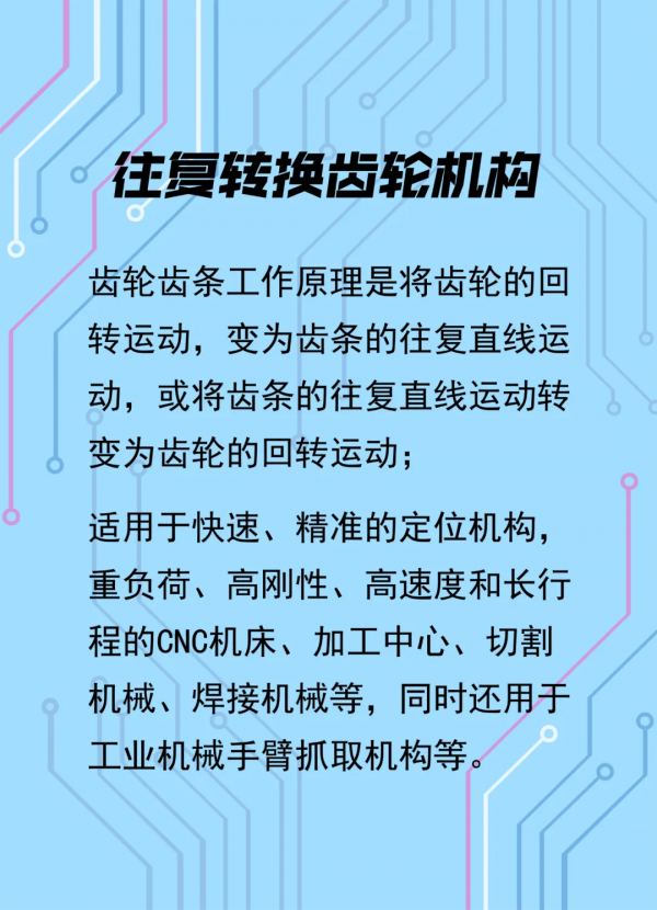 共同創造搭建未來的素材丨元宇宙不只是一個虛擬空間的概念 共同創造搭建未來的素材丨元宇宙不只是一個虛擬空間的概念