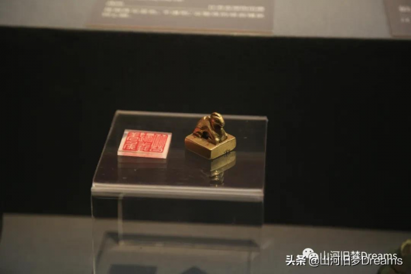 博物致知 &vert; 四川博物院：平山鬱夫的絲路世界，飛向遙遠的白沙瓦