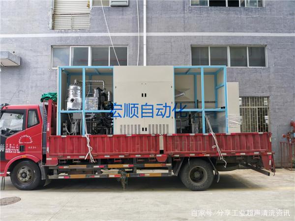 四槽全自動碳氫清洗機 四槽全自動碳氫清洗機