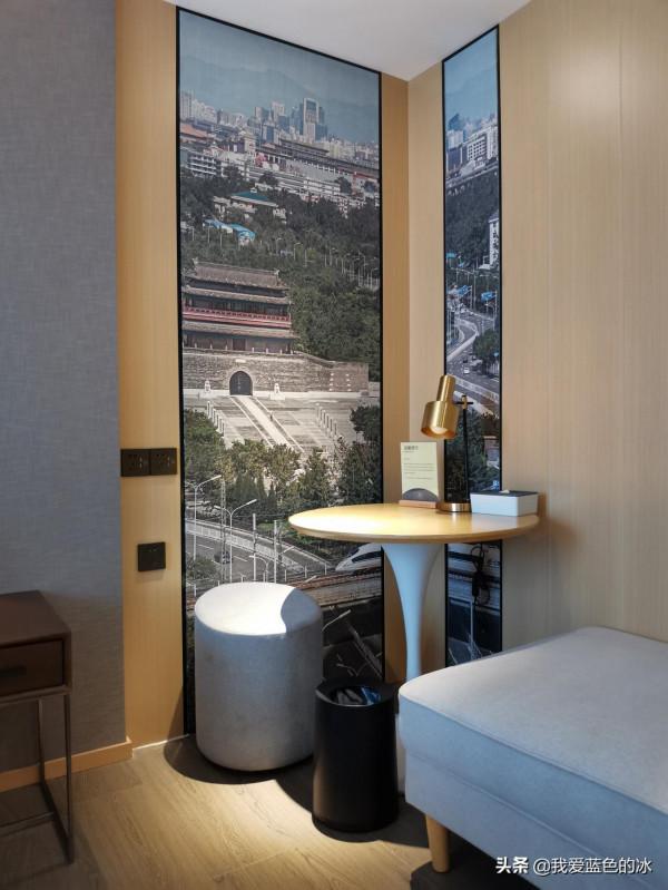 到北京旅遊住的第四家酒店