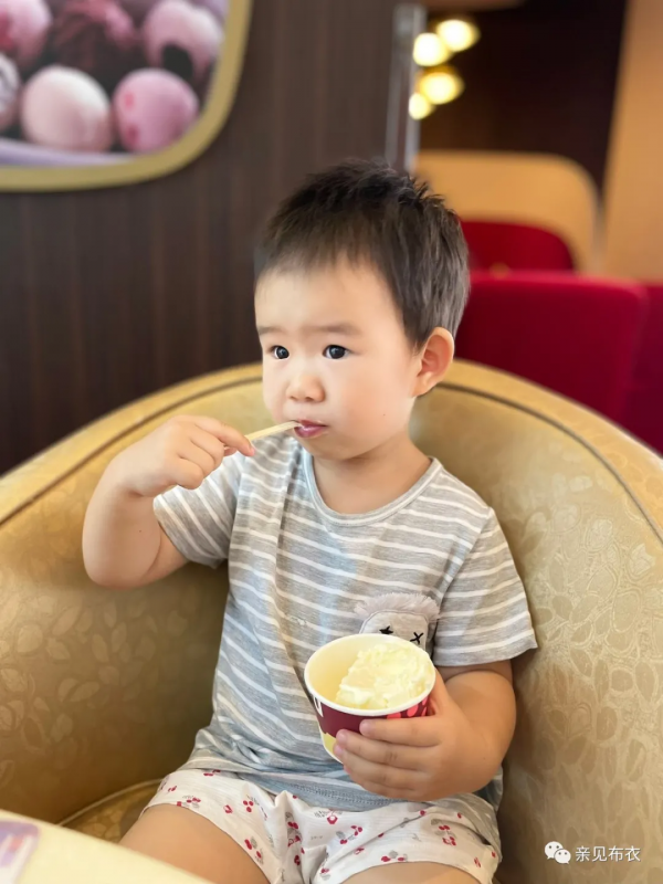 寵，是一種本能